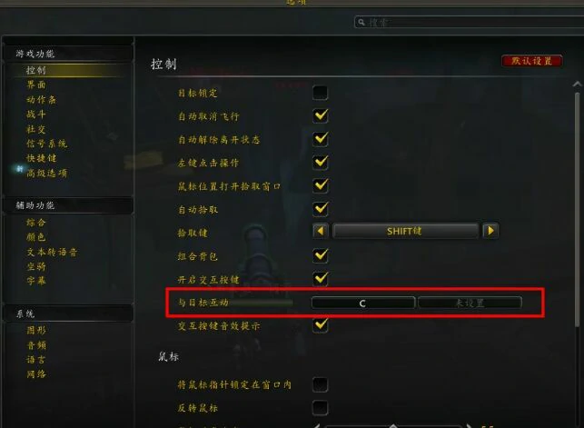 魔兽世界,6.4,适合,刷,的,地下,堡,故事,线,,魔兽世界