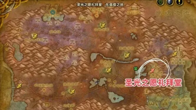 魔兽世界,奇术,师,的,宝珠,怎么,获取,牧师,,魔兽世界