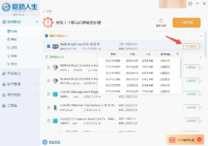 泡姆,需要,什么,配置,要求,介绍,如果,你,正在,