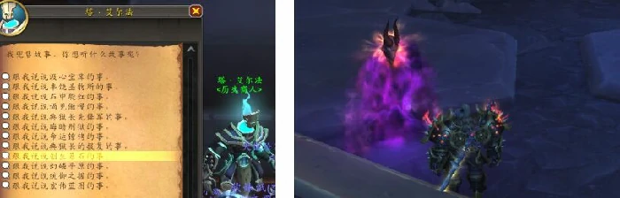魔兽世界,单刷初,诞者,圣墓,攻略,速拿,暗影,,魔兽世界