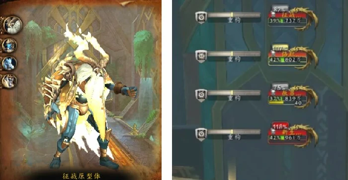 魔兽世界,单刷初,诞者,圣墓,攻略,速拿,暗影,,魔兽世界