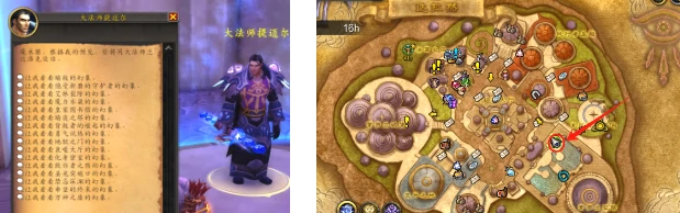 魔兽世界,各,版本,随机,团本排,本,NPC,位置,,魔兽世界