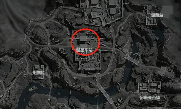 三角洲,行动,超星,车站,全,流程,指南,2025,,三角洲行动