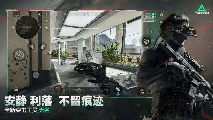 三角洲,行动,官网,是什么,地址,一览,,三角洲行动