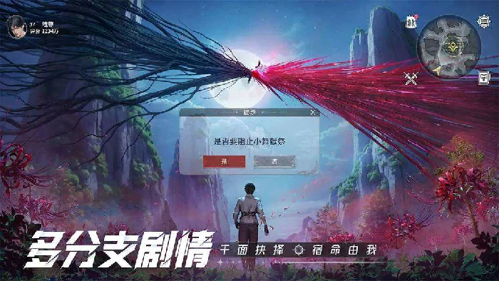 2025斗罗大陆猎魂世界：超全SSR武魂最优选择推荐 