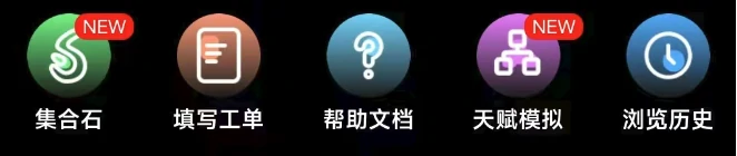 魔兽世界,国服,开放地区,排行榜,可,查看,,魔兽世界