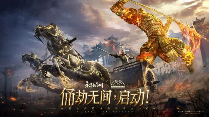 永劫,无间,摸金,模式,镖客,攻略,大全,2025,,永劫无间