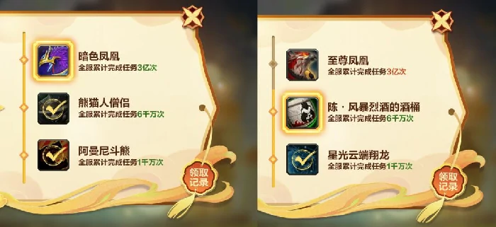 魔兽世界,怀旧,服,免费,3天,活动,在哪,魔兽,,魔兽世界