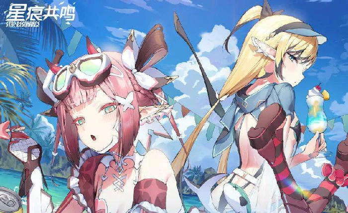 2025星痕共鸣手游官网入口地址曝光！速来领取福利