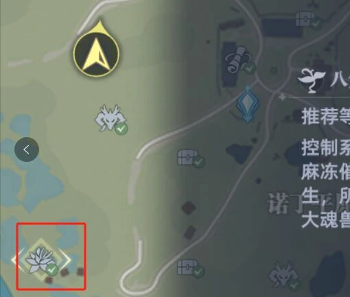 斗罗,大陆,猎魂,世界,8个,仙草,位置,大全,