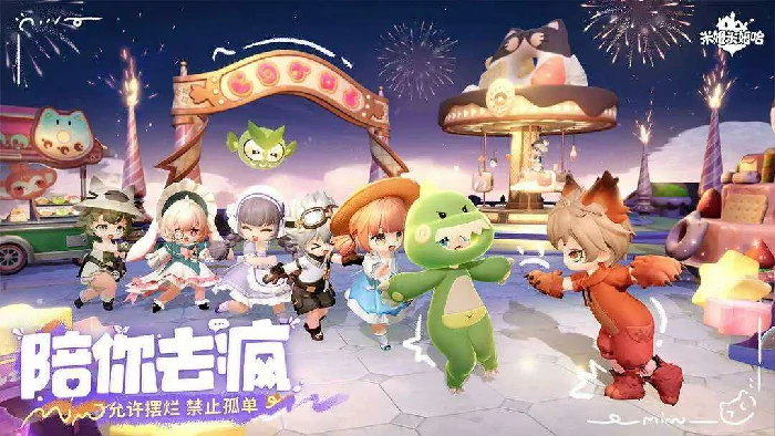 2025年高收益种子致富攻略 附热门品种大全