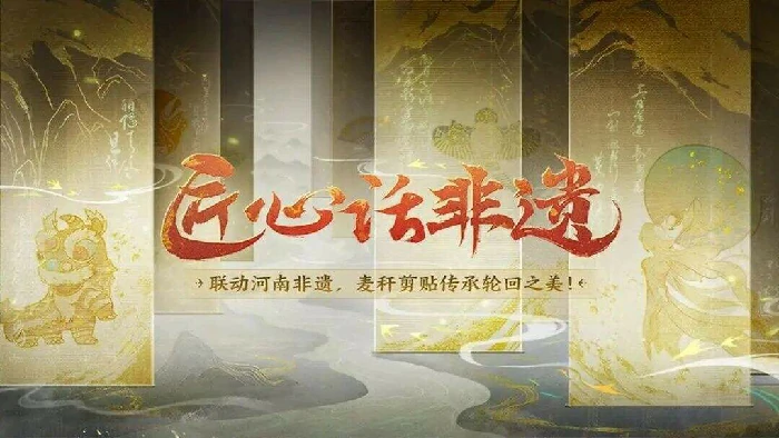 大话西游,免费版,回流,码,怎么,用,大话,,大话西游