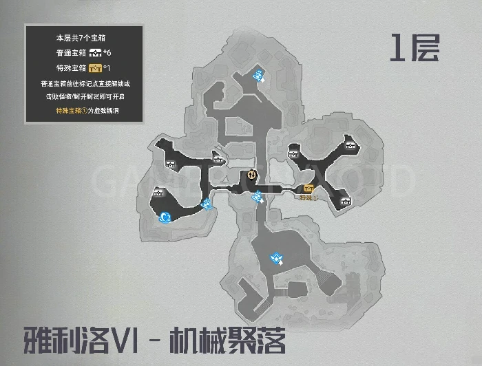 崩坏星穹铁道宝箱,崩坏星穹铁道宝箱大合集,宝箱全搜集攻略,星穹铁道