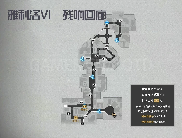 崩坏星穹铁道宝箱,崩坏星穹铁道宝箱大合集,宝箱全搜集攻略,星穹铁道