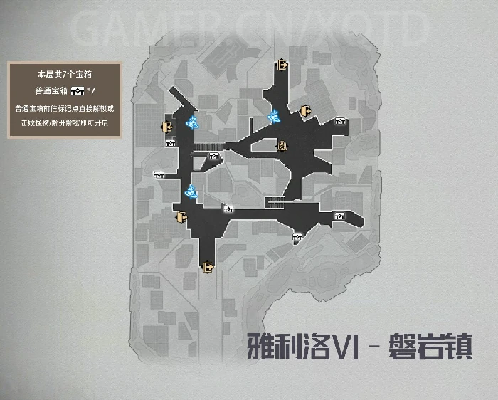 崩坏星穹铁道宝箱,崩坏星穹铁道宝箱大合集,宝箱全搜集攻略,星穹铁道