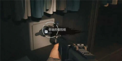 死亡,岛,威士忌,在哪,位置,介绍,在,