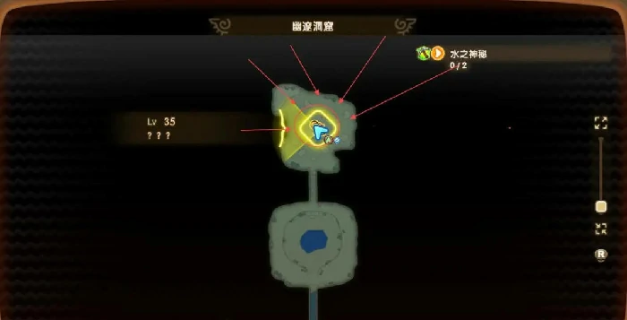 幻想,生活,水之,魔力,结晶,获取,方法,分享,