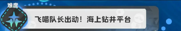泡姆,全,收集,攻略,分享,贴纸,元宝,一览,泡姆,