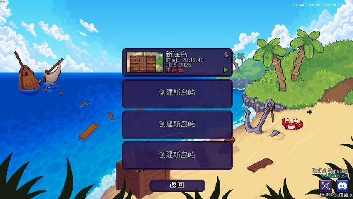 造作,海岛,铁匠,米涅,尔瓦,锻造,词条,分享,