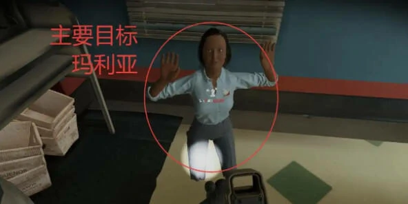 严阵以待,拿人手软,任务攻略