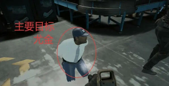 严阵以待,拿人手软,任务攻略