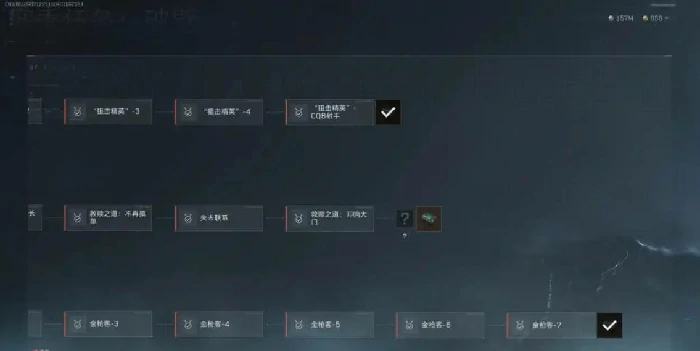三角洲行动S5赛季：3x3终极任务攻略+九格保险箱秘籍