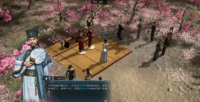 英雄立志传,三国志,女武将