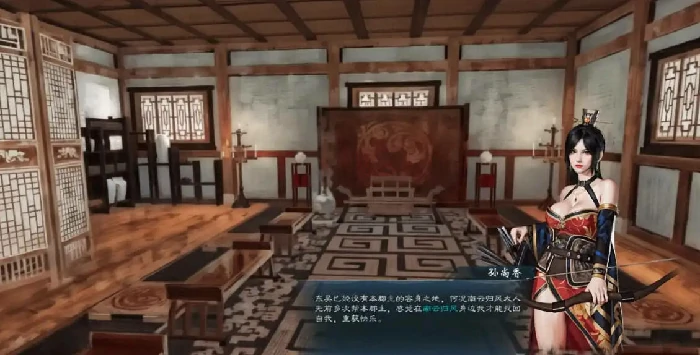 英雄立志传,三国志,女武将