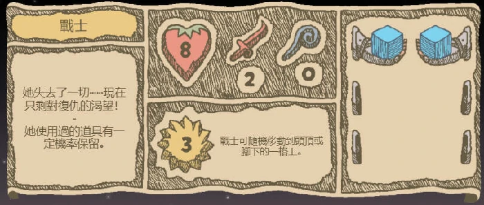 盐面团,职业