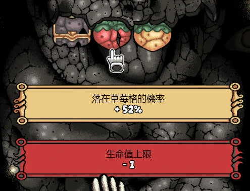 盐面团诅咒之牙效果实测！这样用才最强
