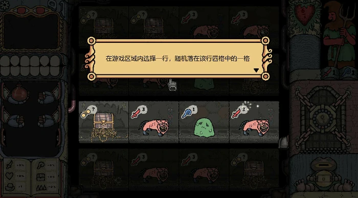 盐面团玩法全攻略！