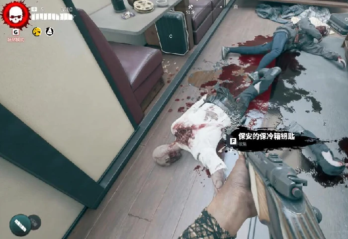 死亡岛2,保安的保冷箱,钥匙