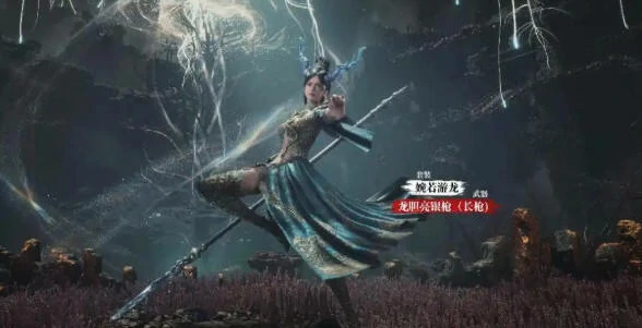 明末渊虚之羽长枪最强加点攻略