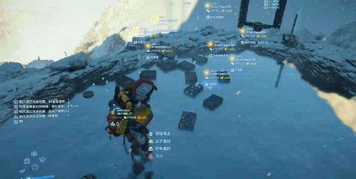 死亡搁浅2,温泉