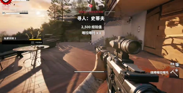 死亡,岛,传奇,武器,在哪,位置,一览,死亡,岛,