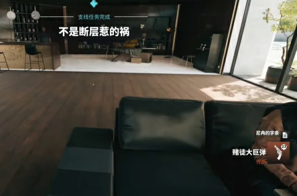 死亡,岛,传奇,武器,在哪,位置,一览,死亡,岛,