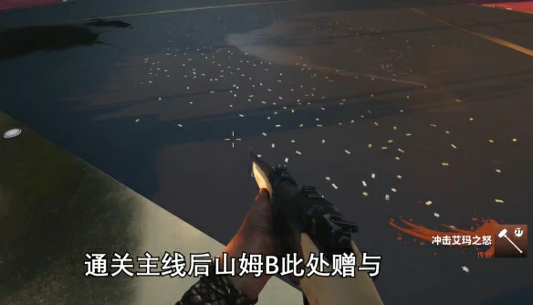 死亡,岛,传奇,武器,在哪,位置,一览,死亡,岛,