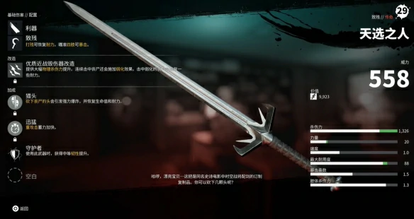 死亡,岛,传奇,武器,在哪,位置,一览,死亡,岛,