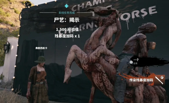 死亡,岛,传奇,武器,在哪,位置,一览,死亡,岛,