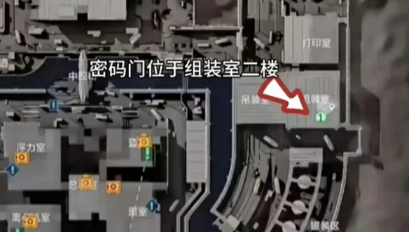 摩斯密码2025.7.25,三角洲行动