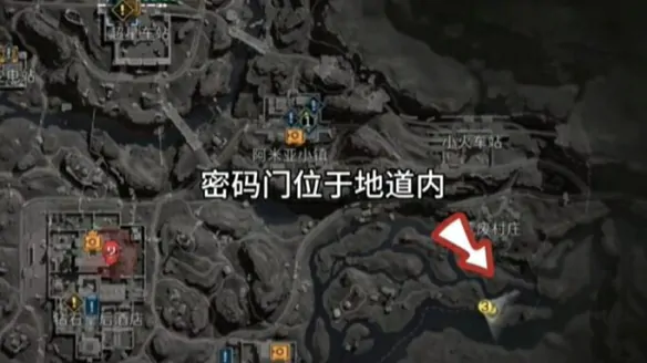 摩斯密码2025.7.25,三角洲行动