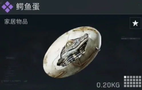 新标题：三角洲行动里鳄鱼蛋价格几何？ 