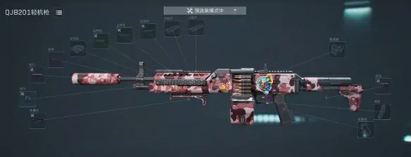 s4金枪客3怎么改枪,三角洲行动