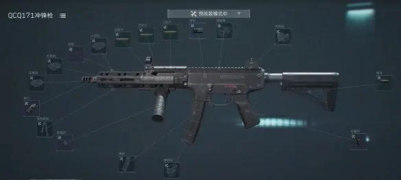 s4金枪客1怎么改枪,三角洲行动