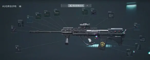 s4金枪客怎么改枪,三角洲行动