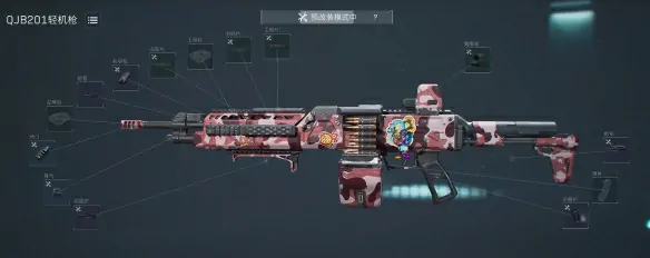 s4金枪客怎么改枪,三角洲行动