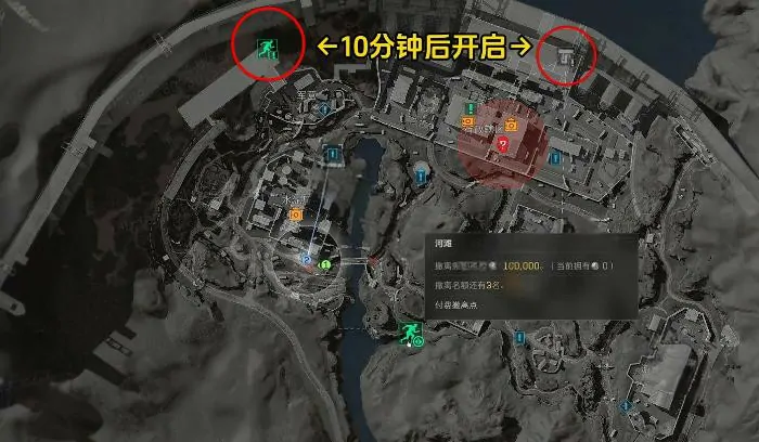 s4终夜大坝撤离攻略,三角洲行动