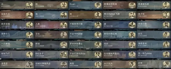 三角洲行动全称号攻略：隐藏成就一网打尽