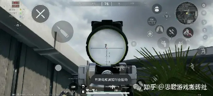 怎么赚钱,三角洲行动