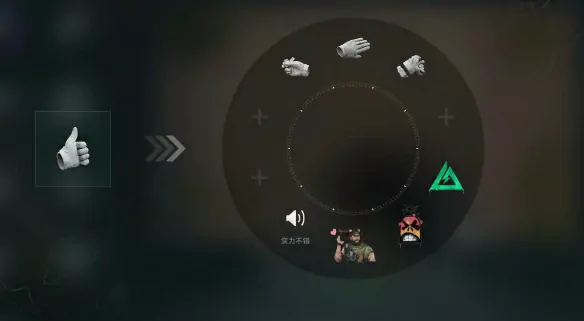 三角洲行动手势操作攻略，速看！ 